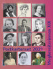 Gisel Notz (Hg.): Postkartenset Wegbereiterinnen 2021, XIX. ISBN 9783945959510